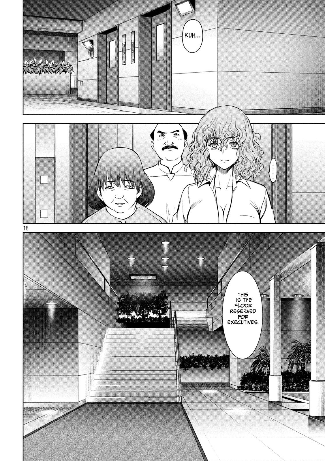 Satanophany Chap 141 - Next Chap 142