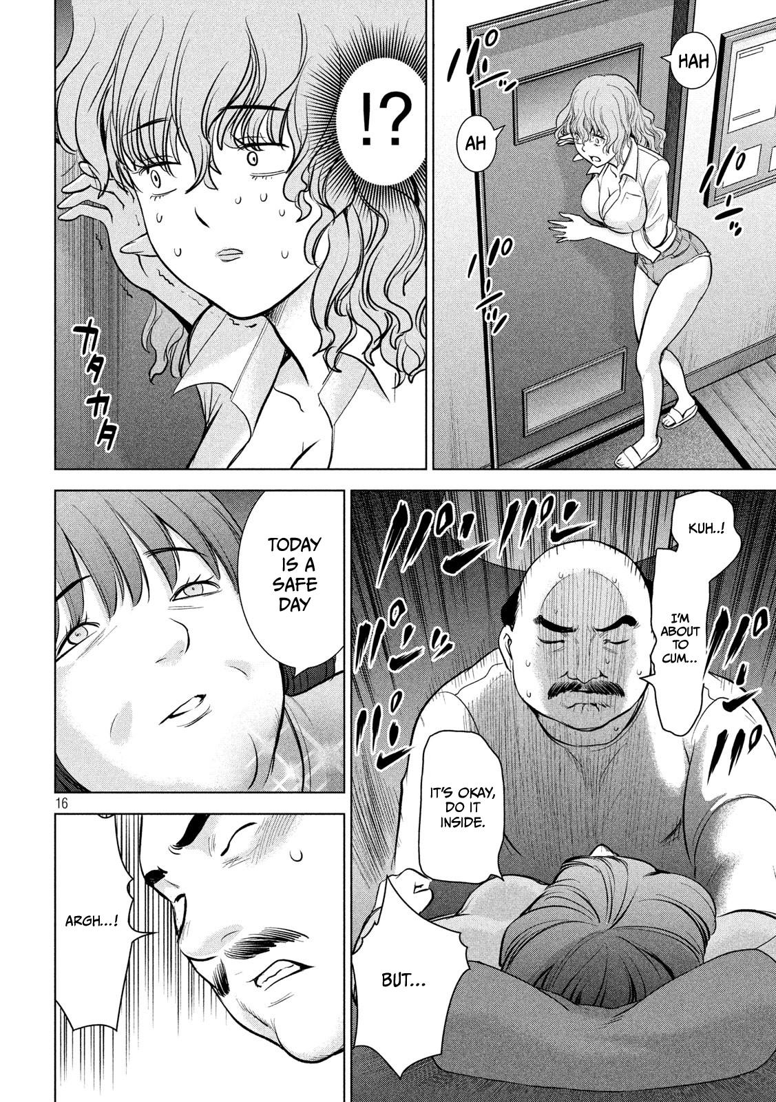 Satanophany Chap 141 - Next Chap 142