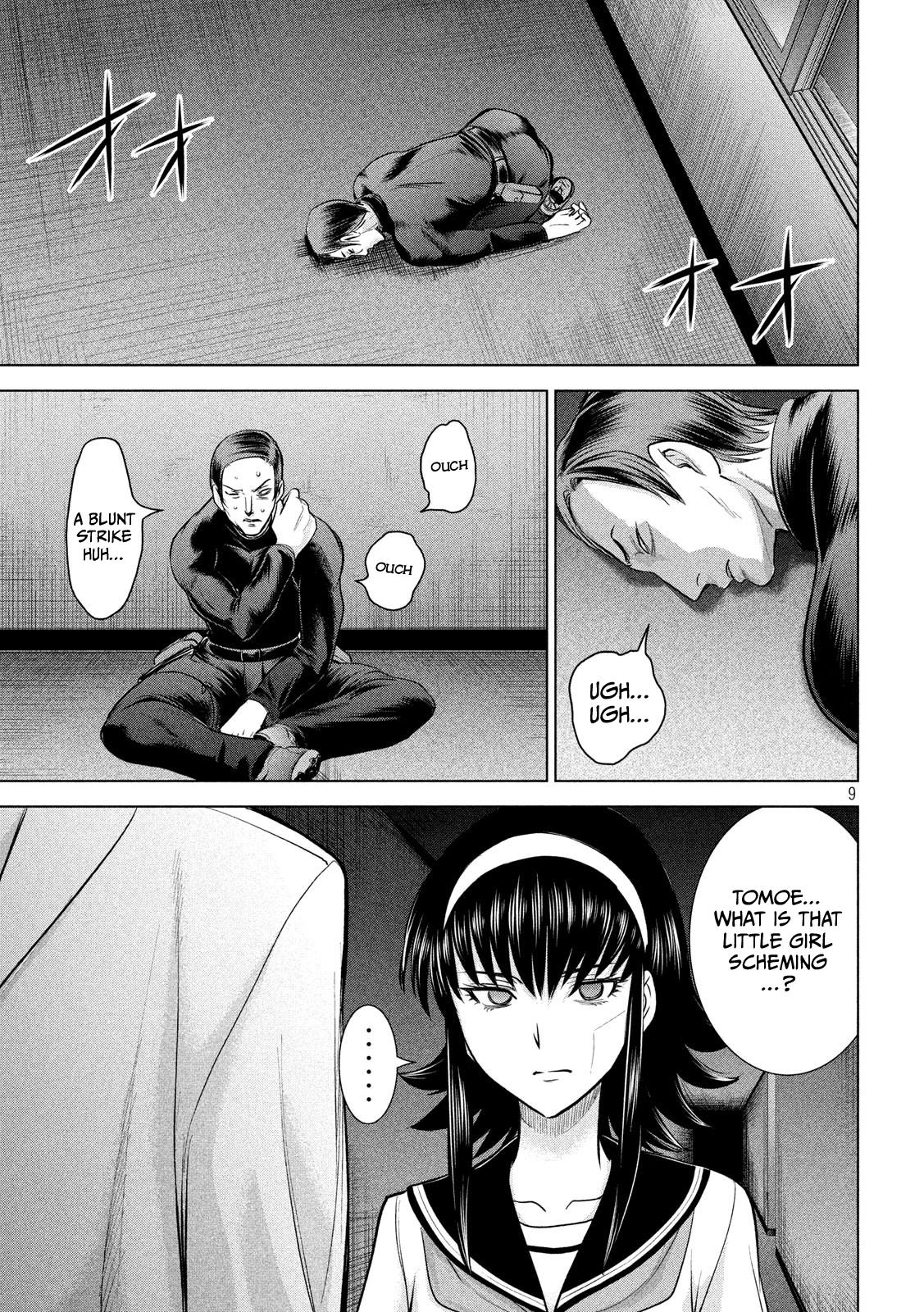 Satanophany Chap 141 - Next Chap 142