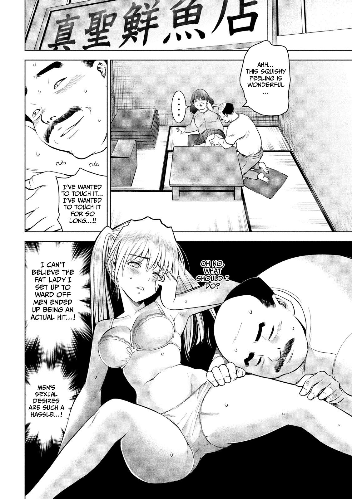 Satanophany Chap 141 - Next Chap 142