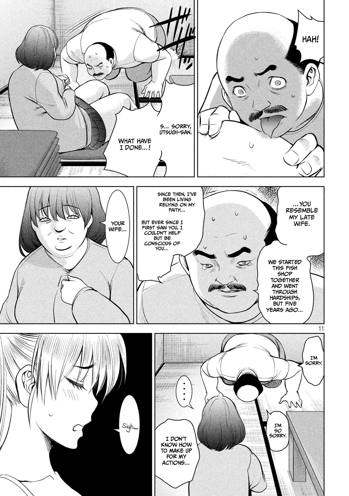 Satanophany Chap 141 - Next Chap 142