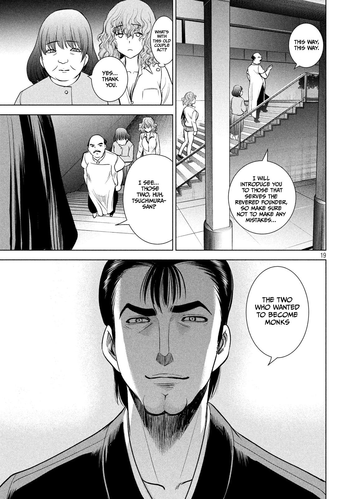 Satanophany Chap 141 - Next Chap 142