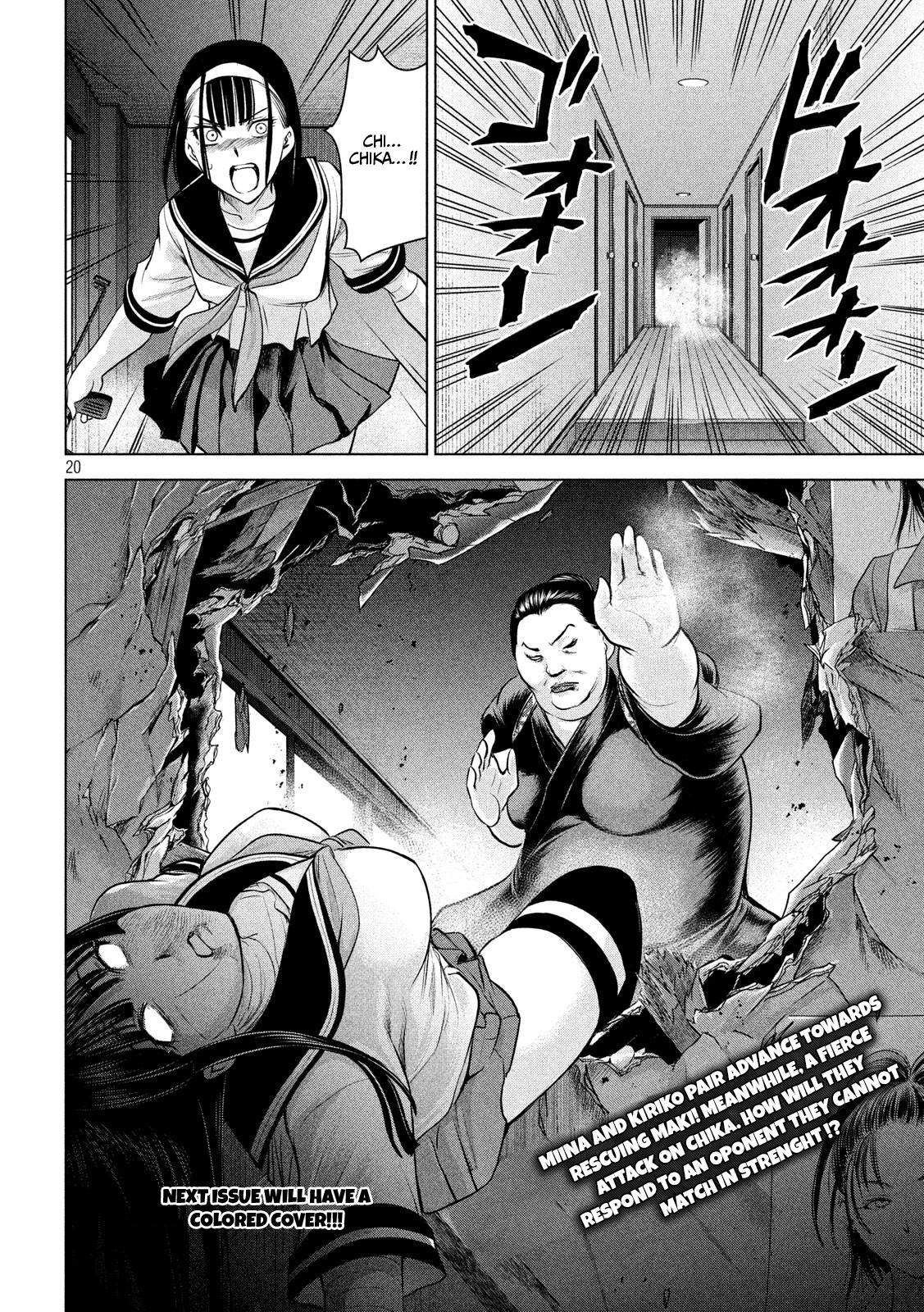 Satanophany Chap 141 - Next Chap 142
