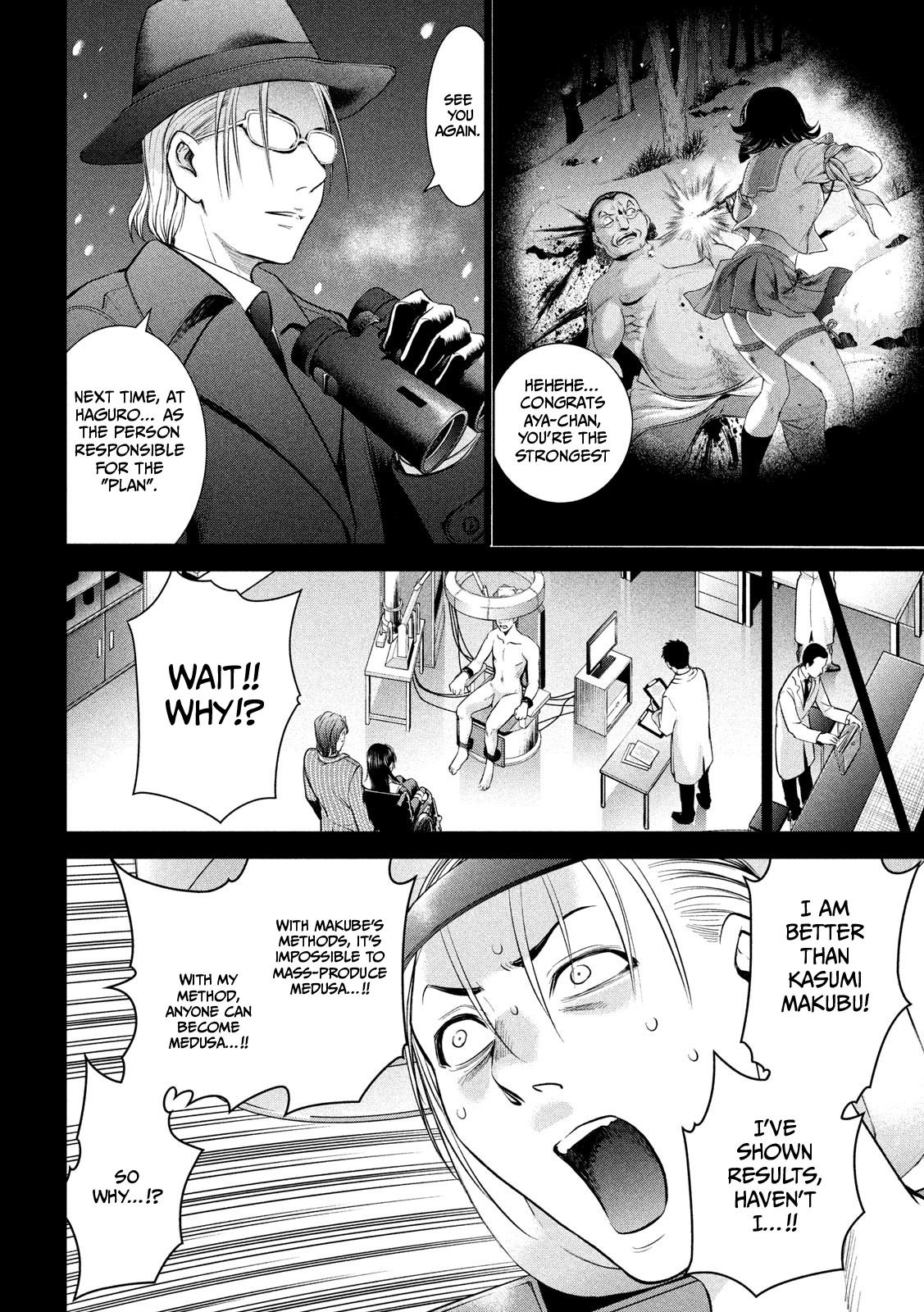 Satanophany Chap 141 - Next Chap 142