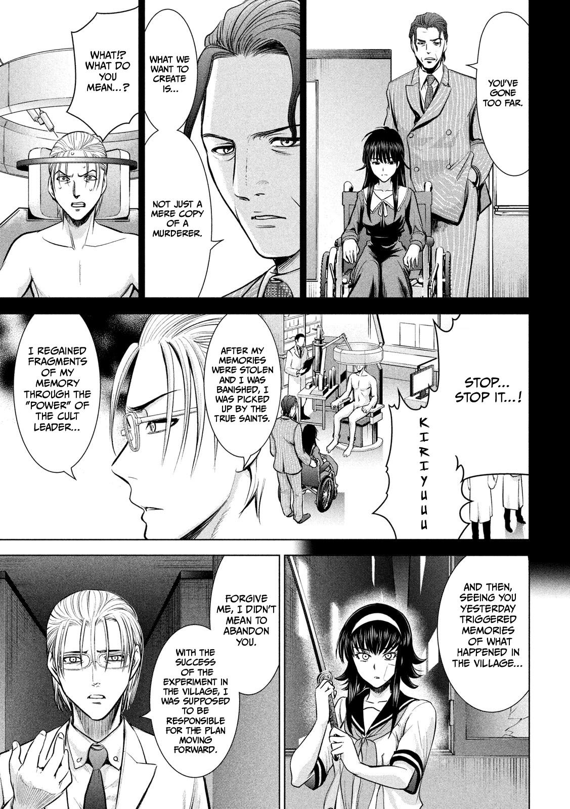 Satanophany Chap 141 - Next Chap 142