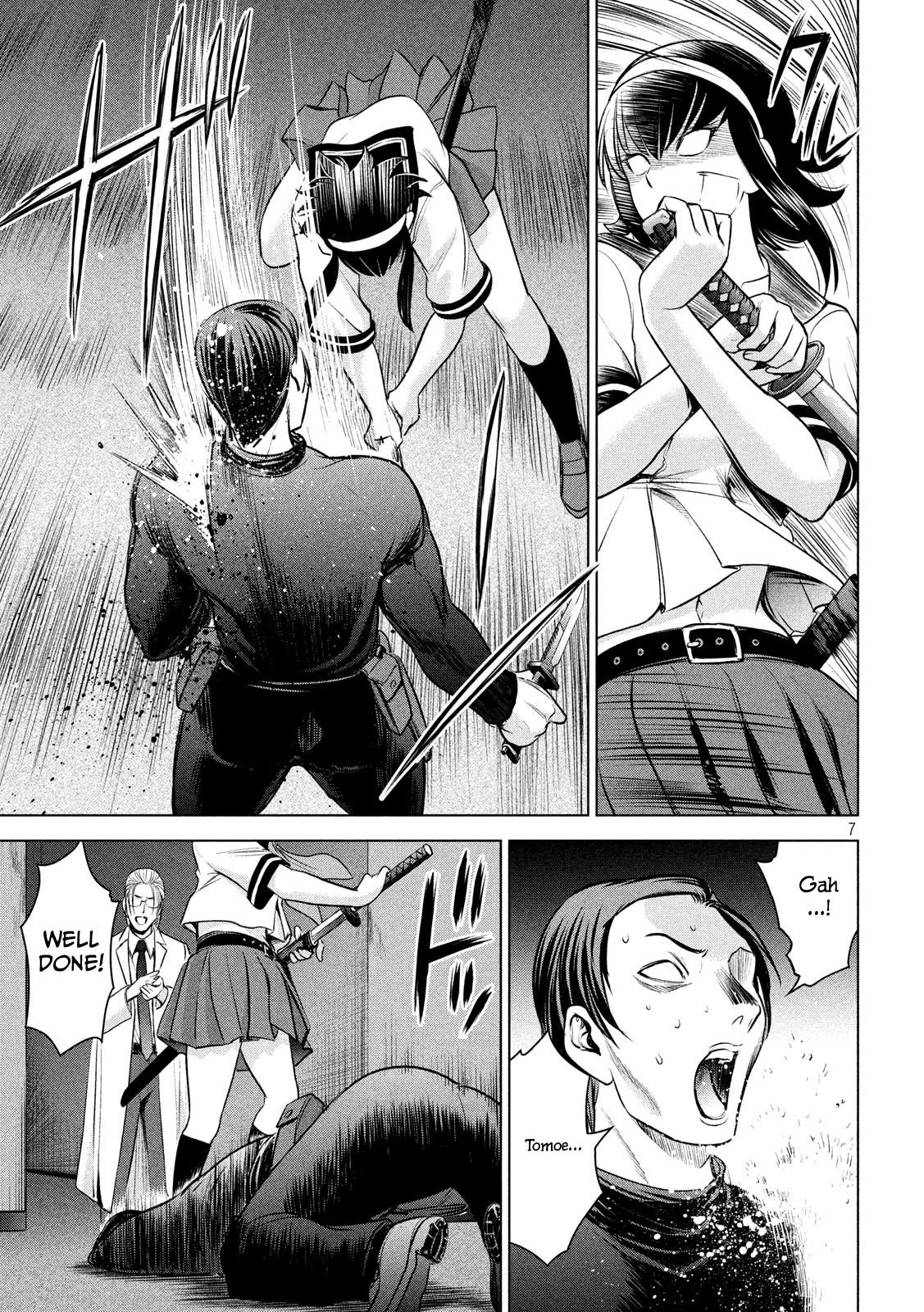 Satanophany Chap 141 - Next Chap 142