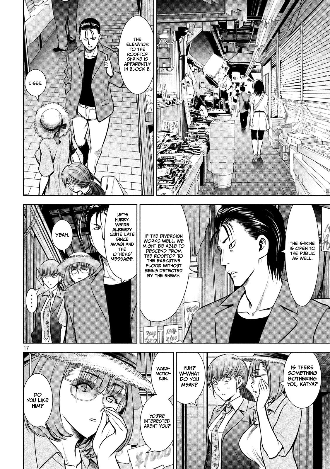 Satanophany Chap 142 - Next Chap 143