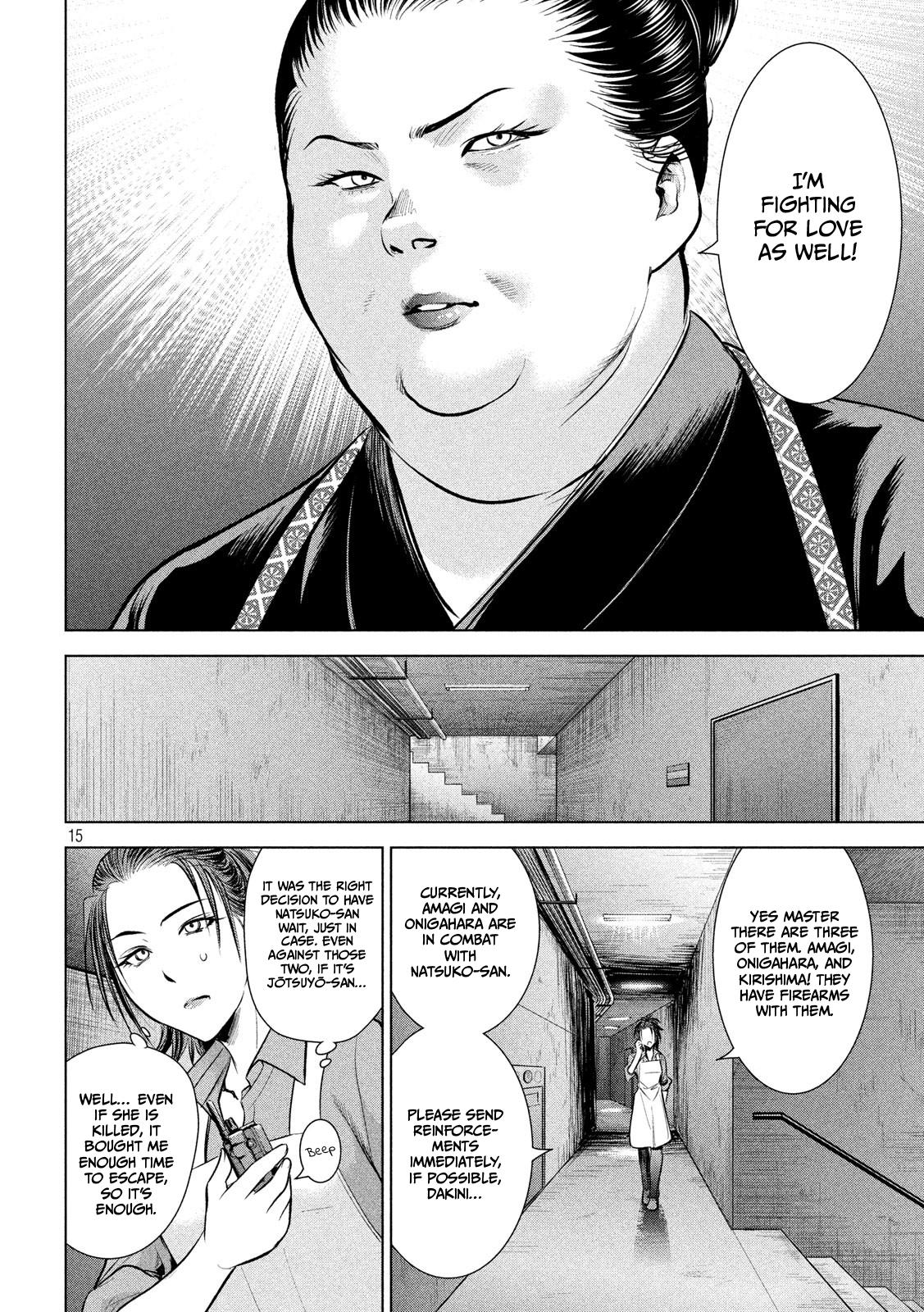 Satanophany Chap 142 - Next Chap 143