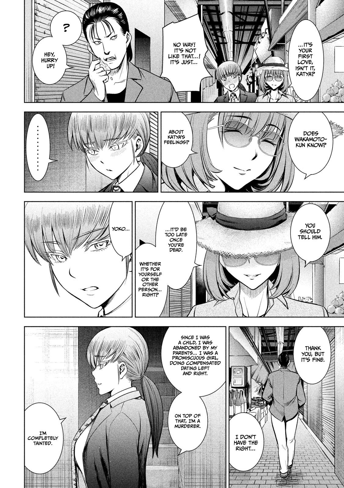 Satanophany Chap 142 - Next Chap 143