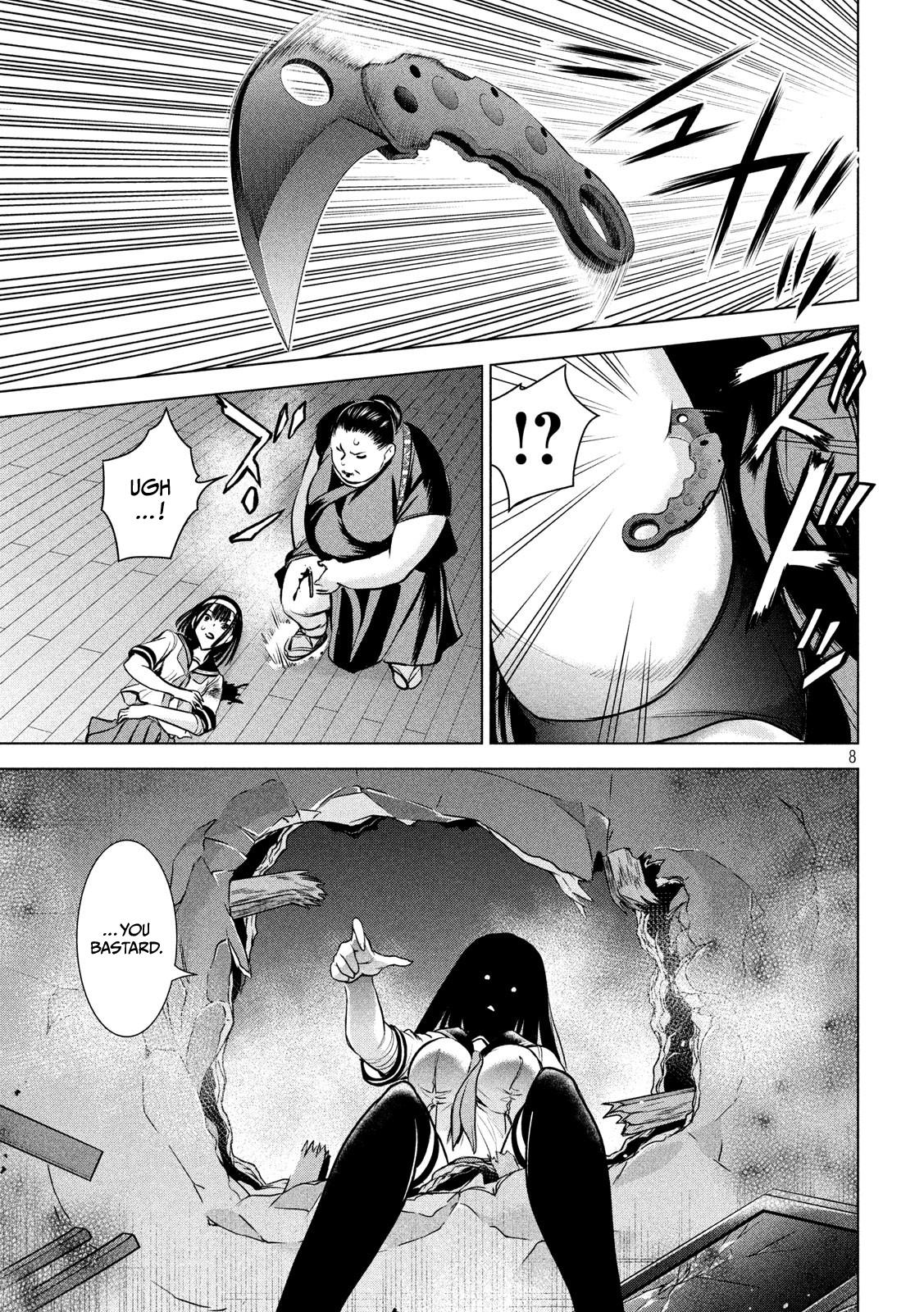 Satanophany Chap 142 - Next Chap 143