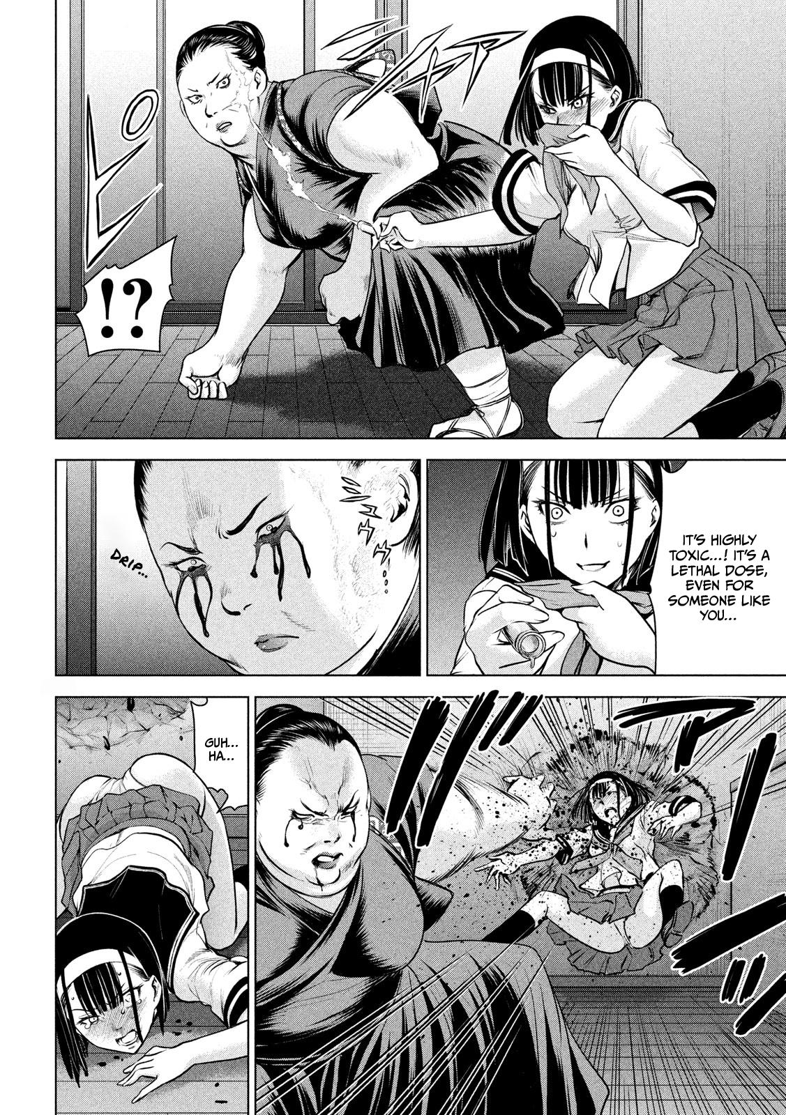 Satanophany Chap 143 - Next Chap 144