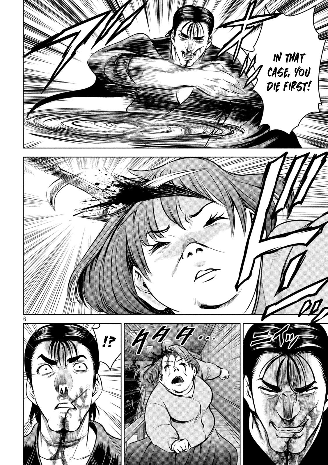 Satanophany Chap 157 - Next Chap 158