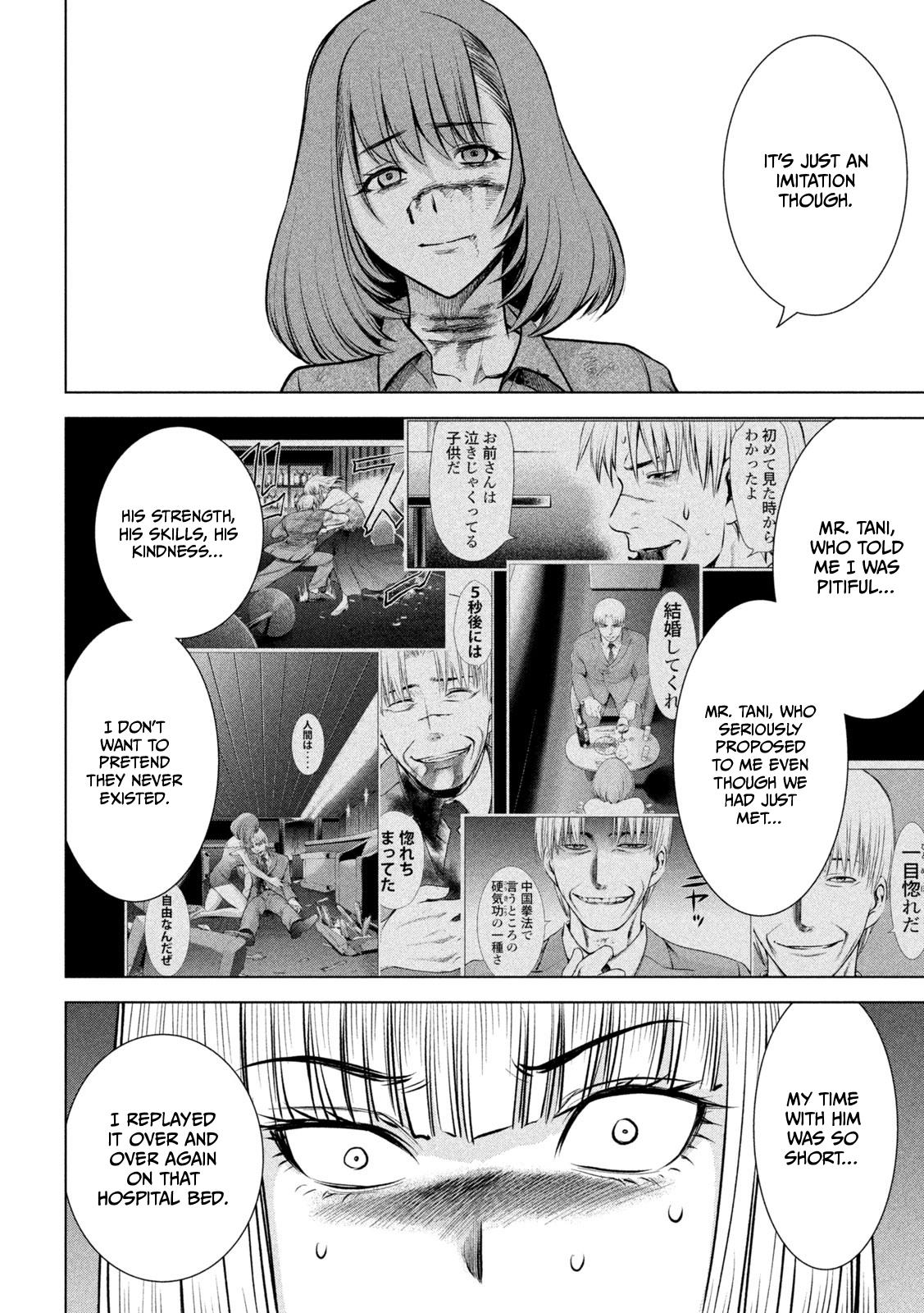 Satanophany Chap 157 - Next Chap 158