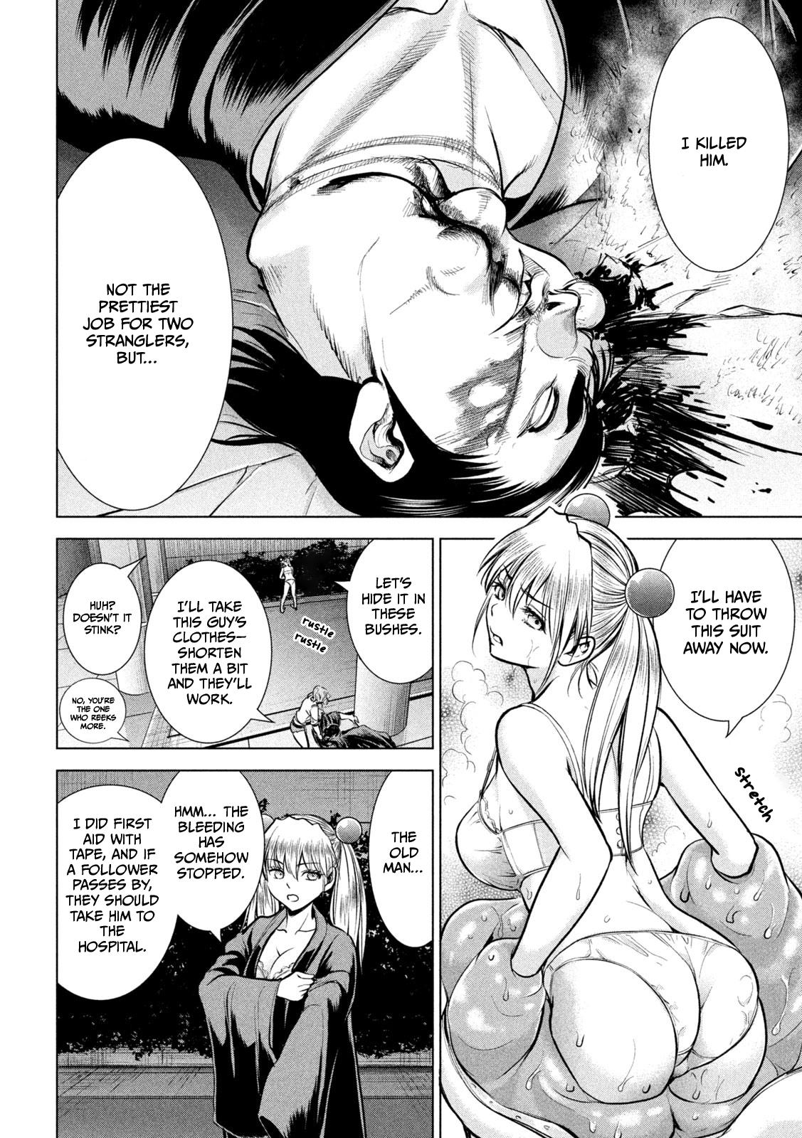 Satanophany Chap 157 - Next Chap 158
