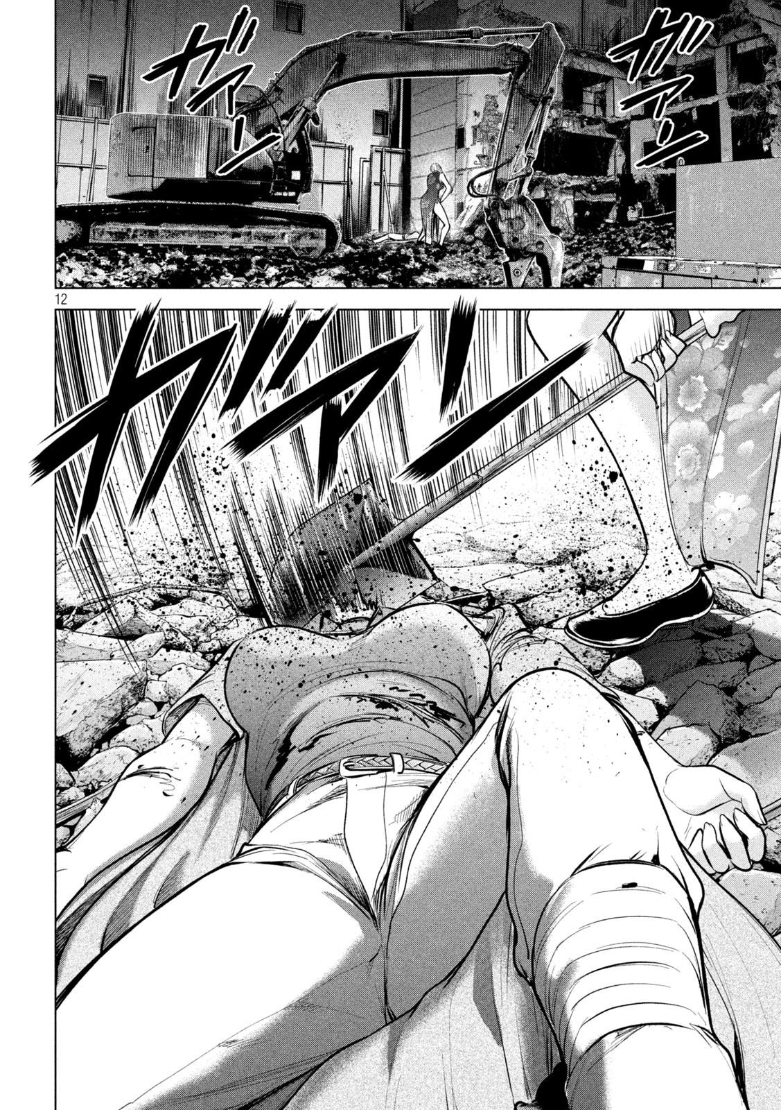 Satanophany Chap 157 - Next Chap 158