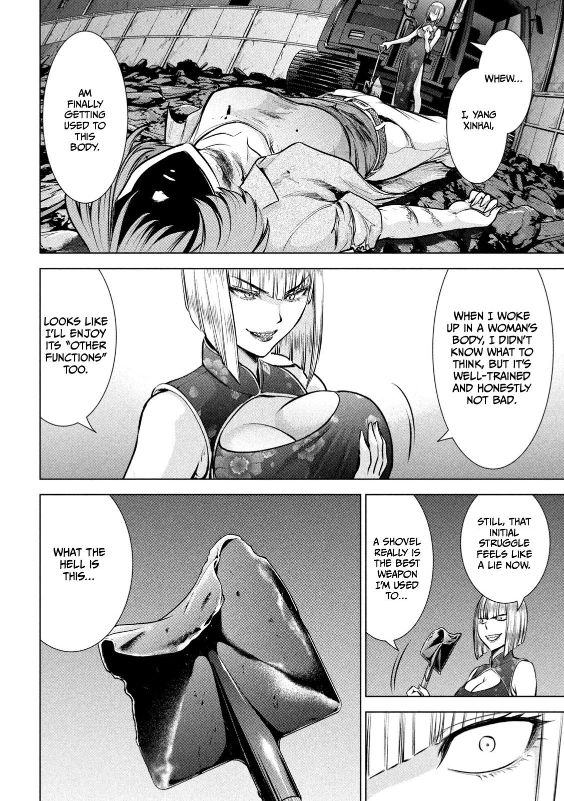 Satanophany Chap 157 - Next Chap 158