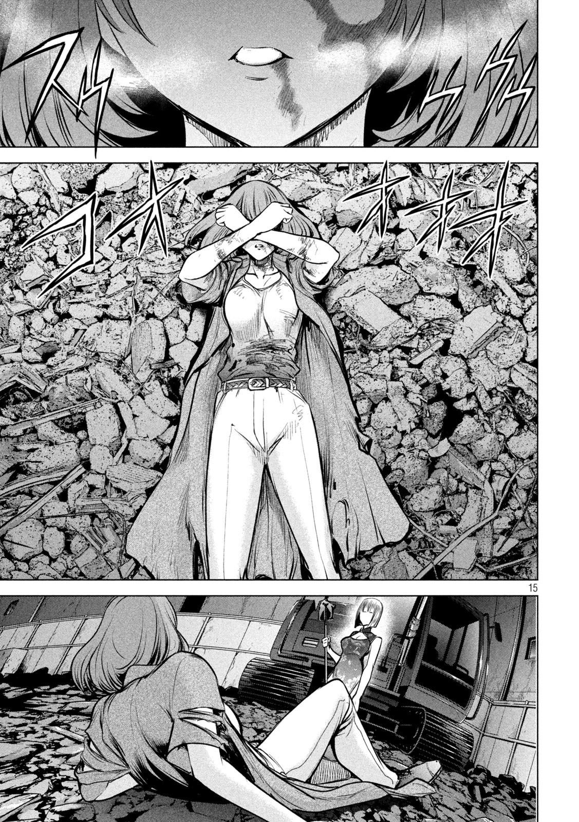 Satanophany Chap 157 - Next Chap 158