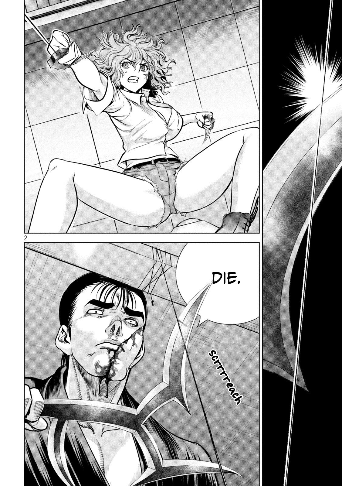 Satanophany Chap 157 - Next Chap 158