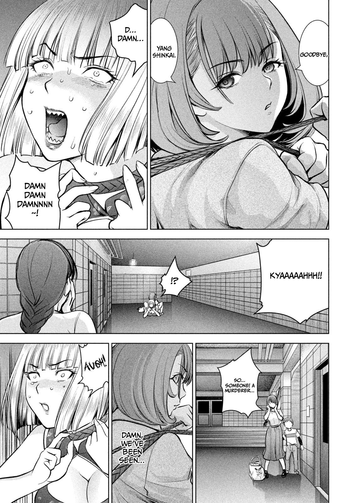 Satanophany Chap 154 - Next Chap 155