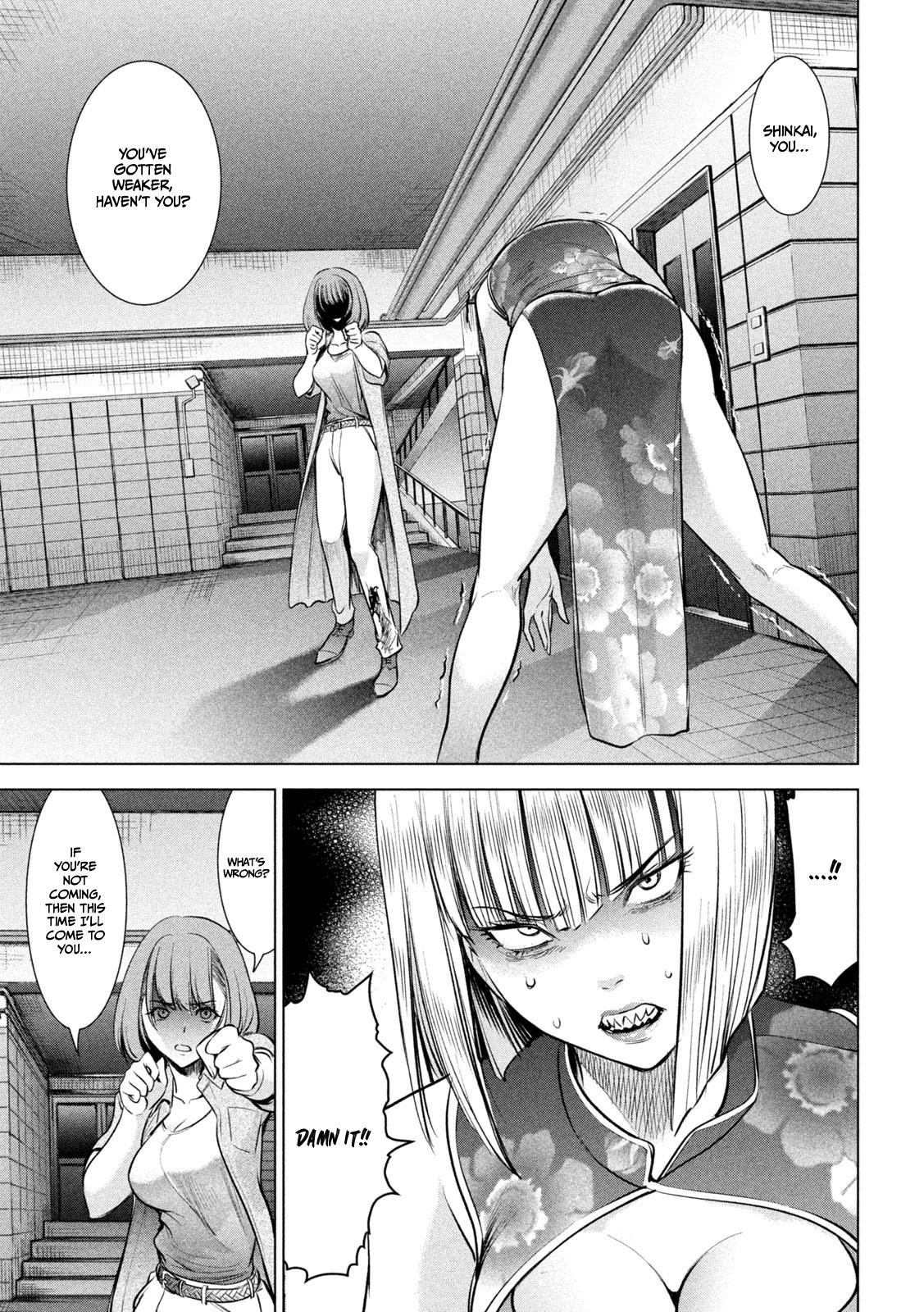 Satanophany Chap 154 - Next Chap 155