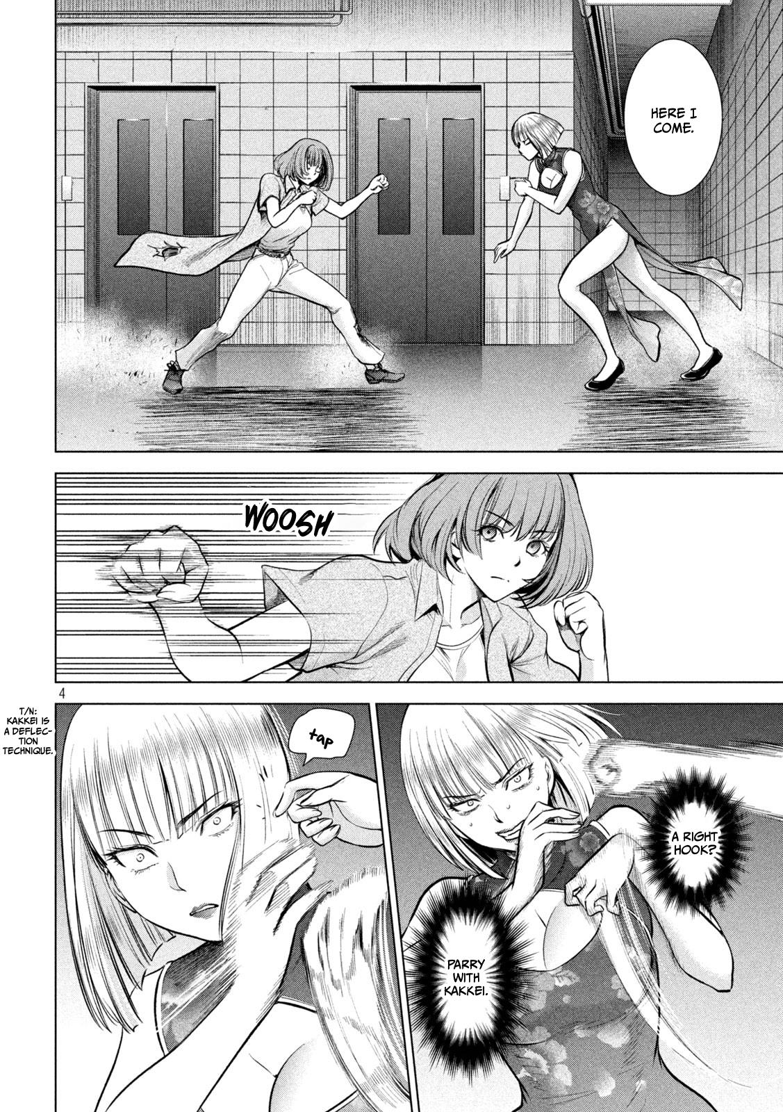 Satanophany Chap 154 - Next Chap 155