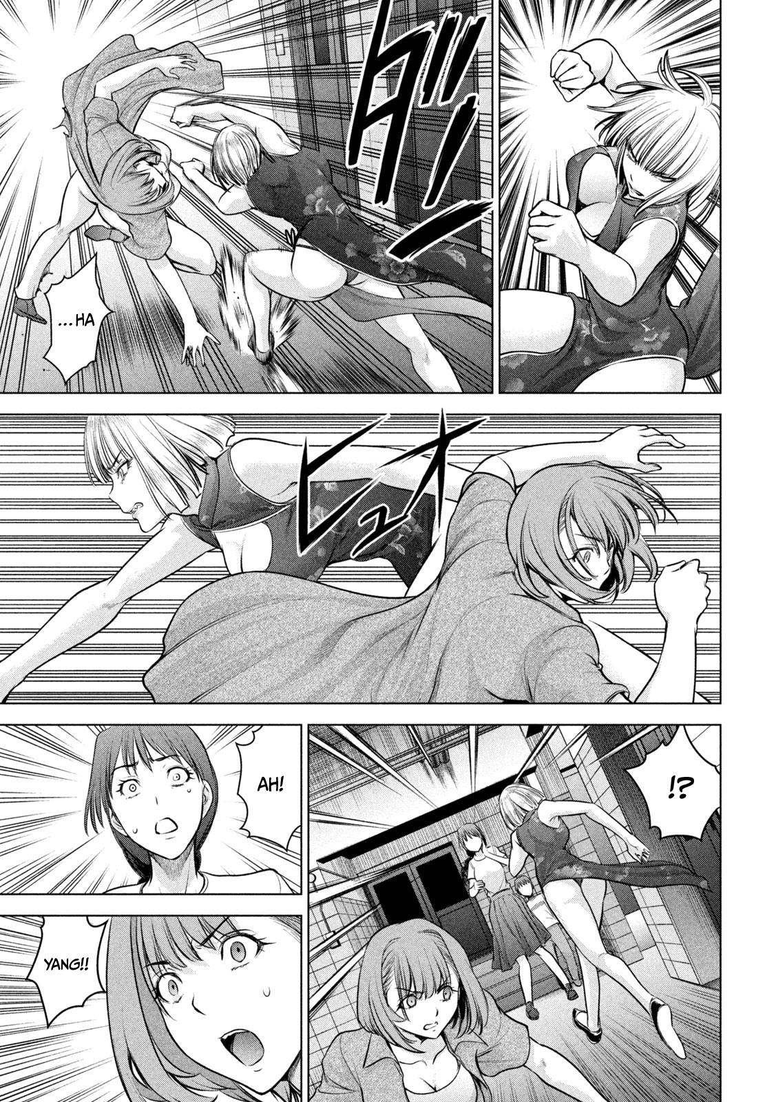 Satanophany Chap 154 - Next Chap 155