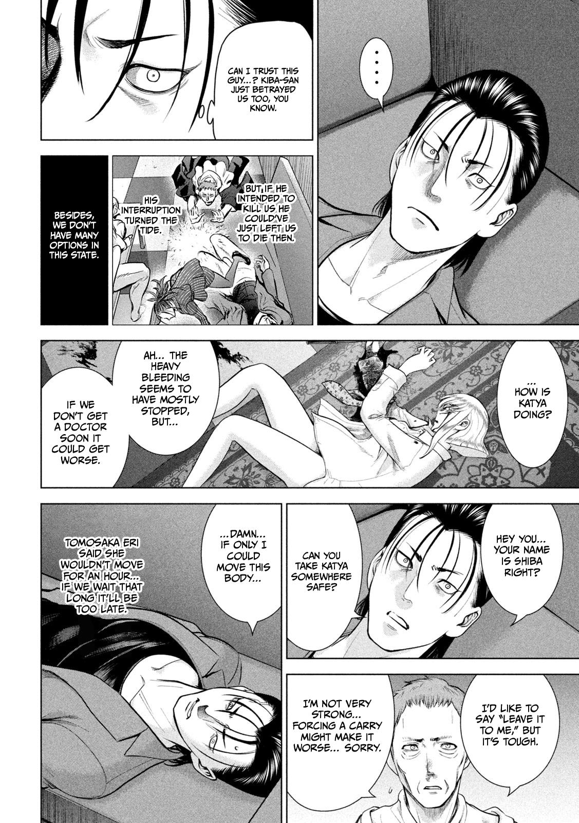 Satanophany Chap 154 - Next Chap 155