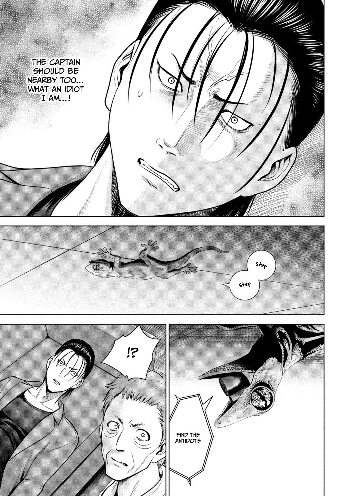 Satanophany Chap 154 - Next Chap 155