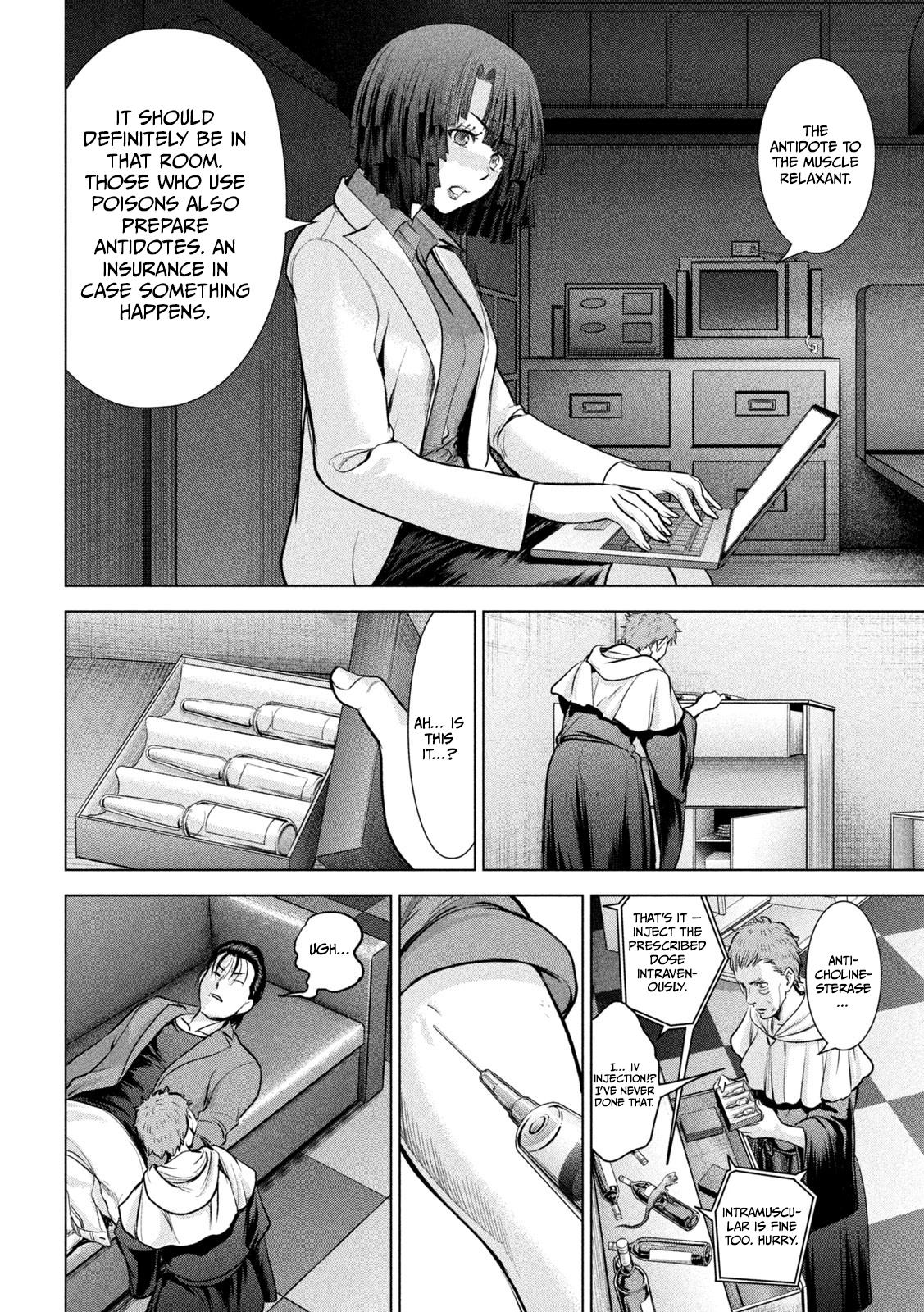 Satanophany Chap 154 - Next Chap 155
