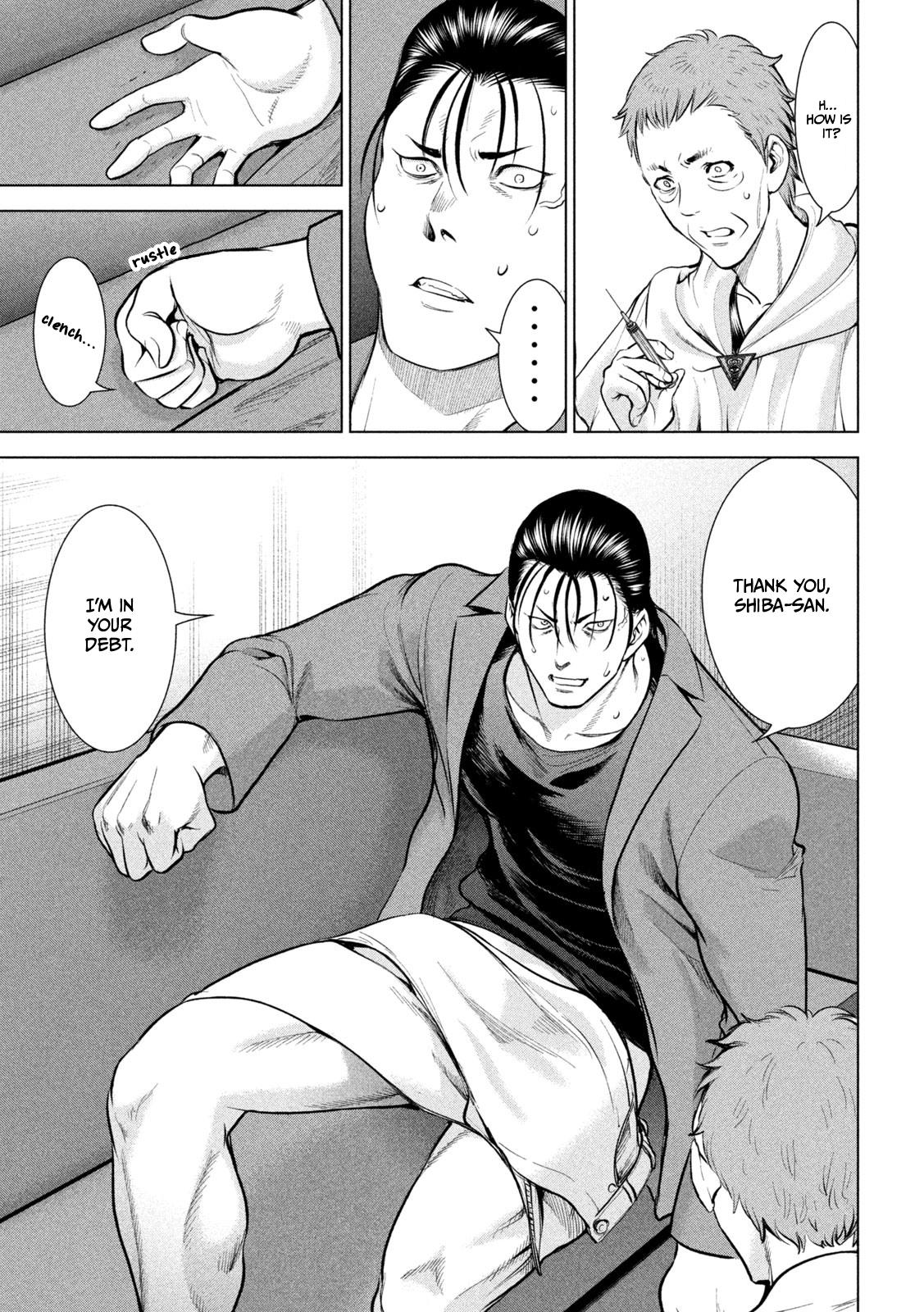 Satanophany Chap 154 - Next Chap 155