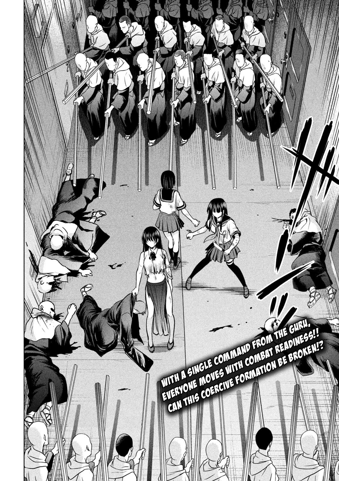 Satanophany Chap 154 - Next Chap 155