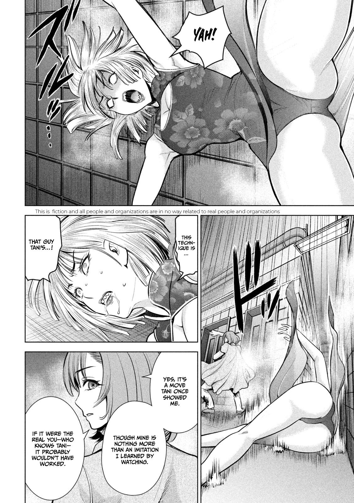 Satanophany Chap 154 - Next Chap 155