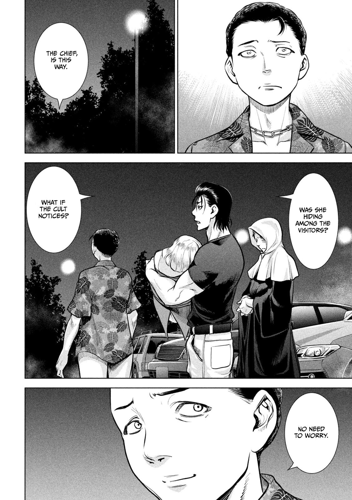 Satanophany Chap 155 - Next Chap 156