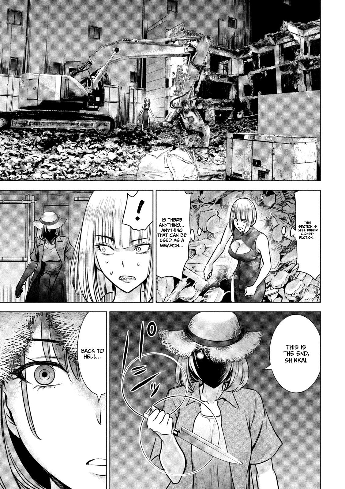 Satanophany Chap 155 - Next Chap 156
