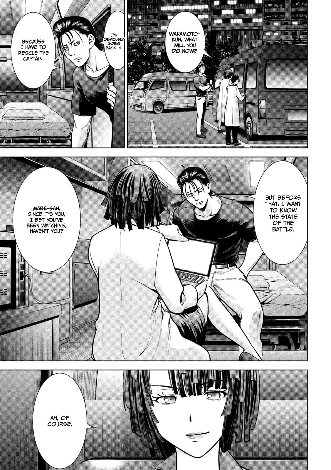 Satanophany Chap 155 - Next Chap 156
