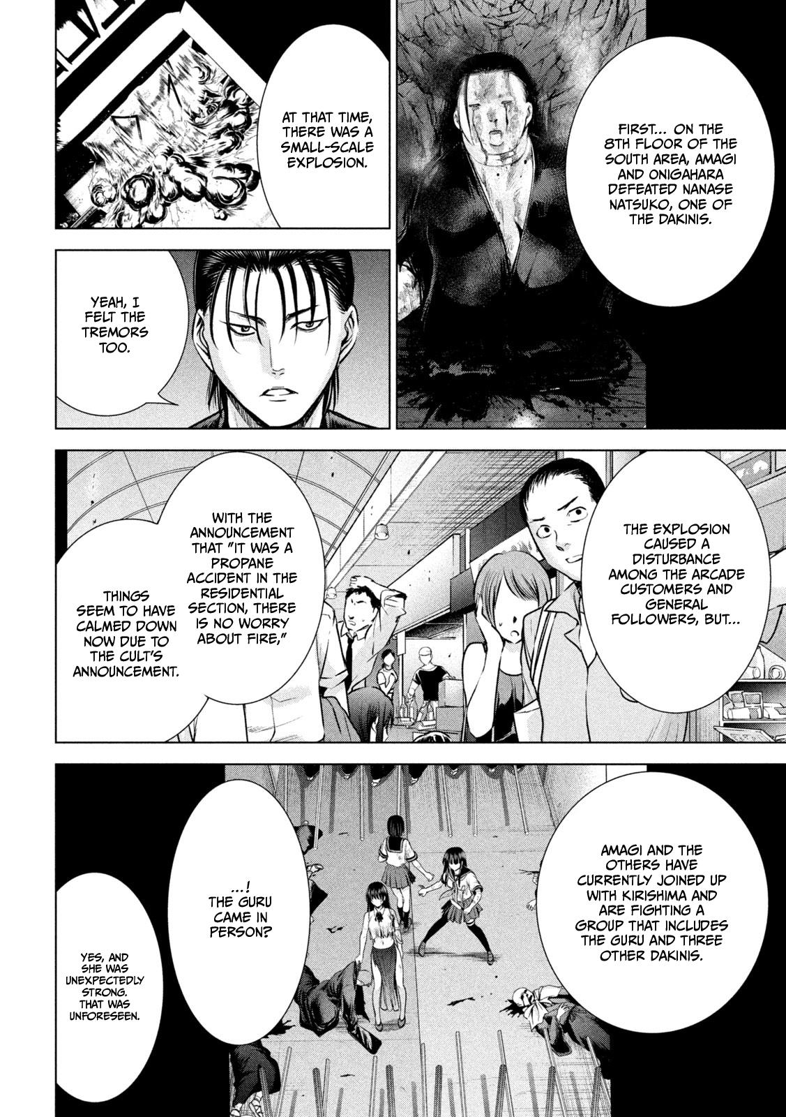 Satanophany Chap 155 - Next Chap 156
