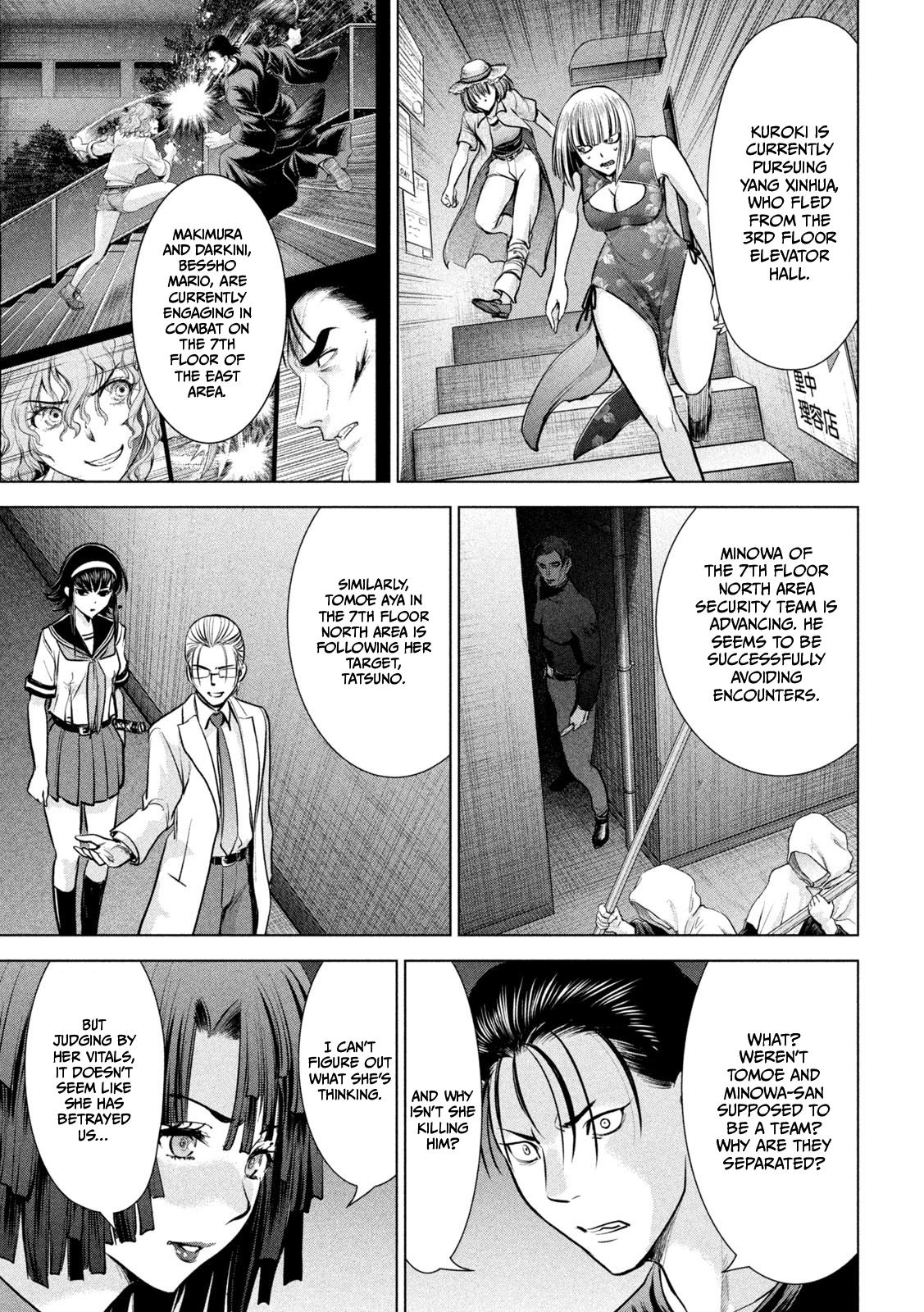 Satanophany Chap 155 - Next Chap 156