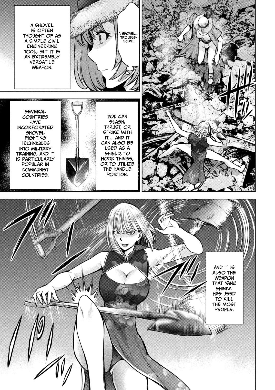 Satanophany Chap 155 - Next Chap 156