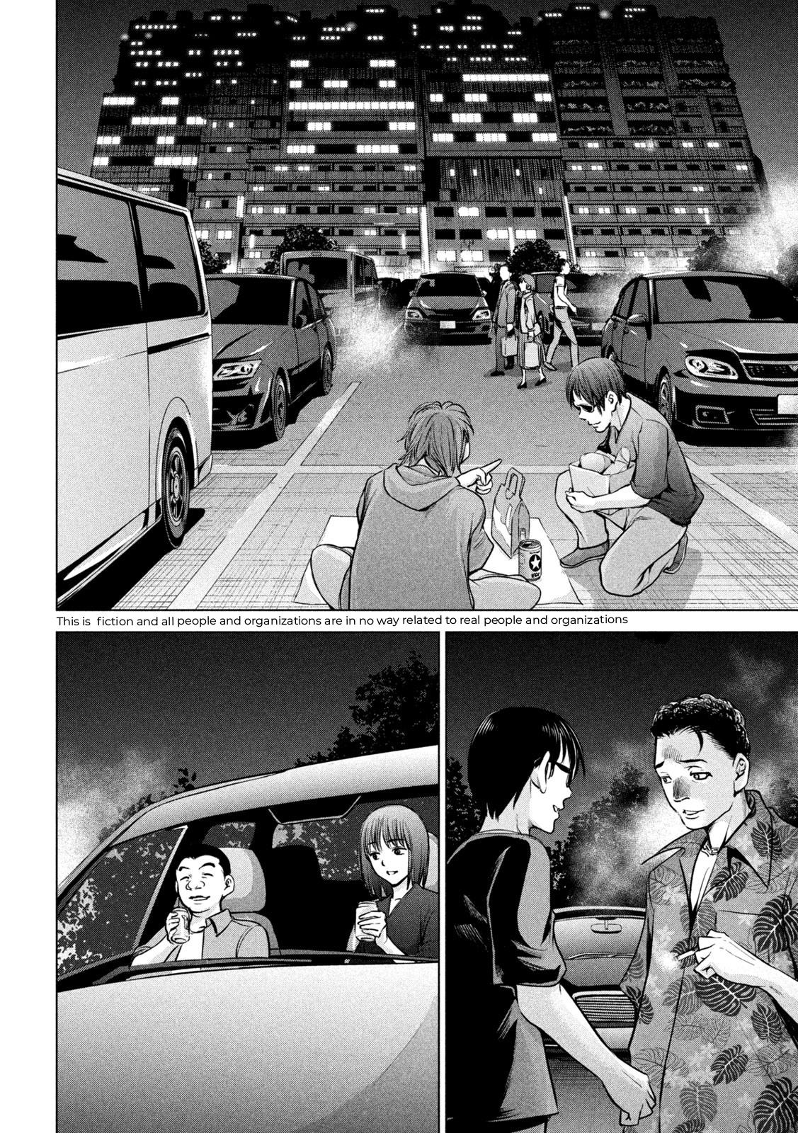 Satanophany Chap 155 - Next Chap 156