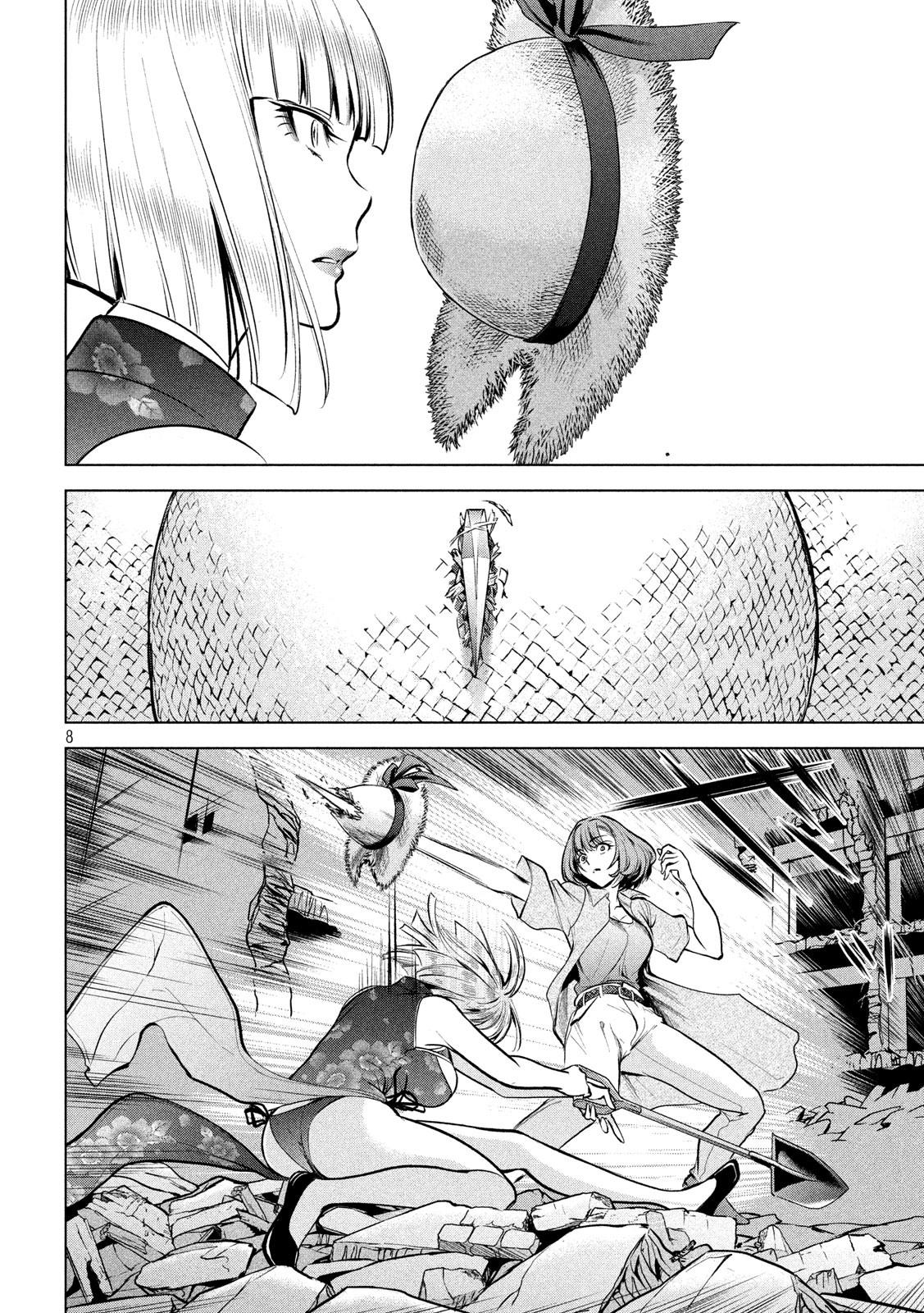 Satanophany Chap 156 - Next Chap 157