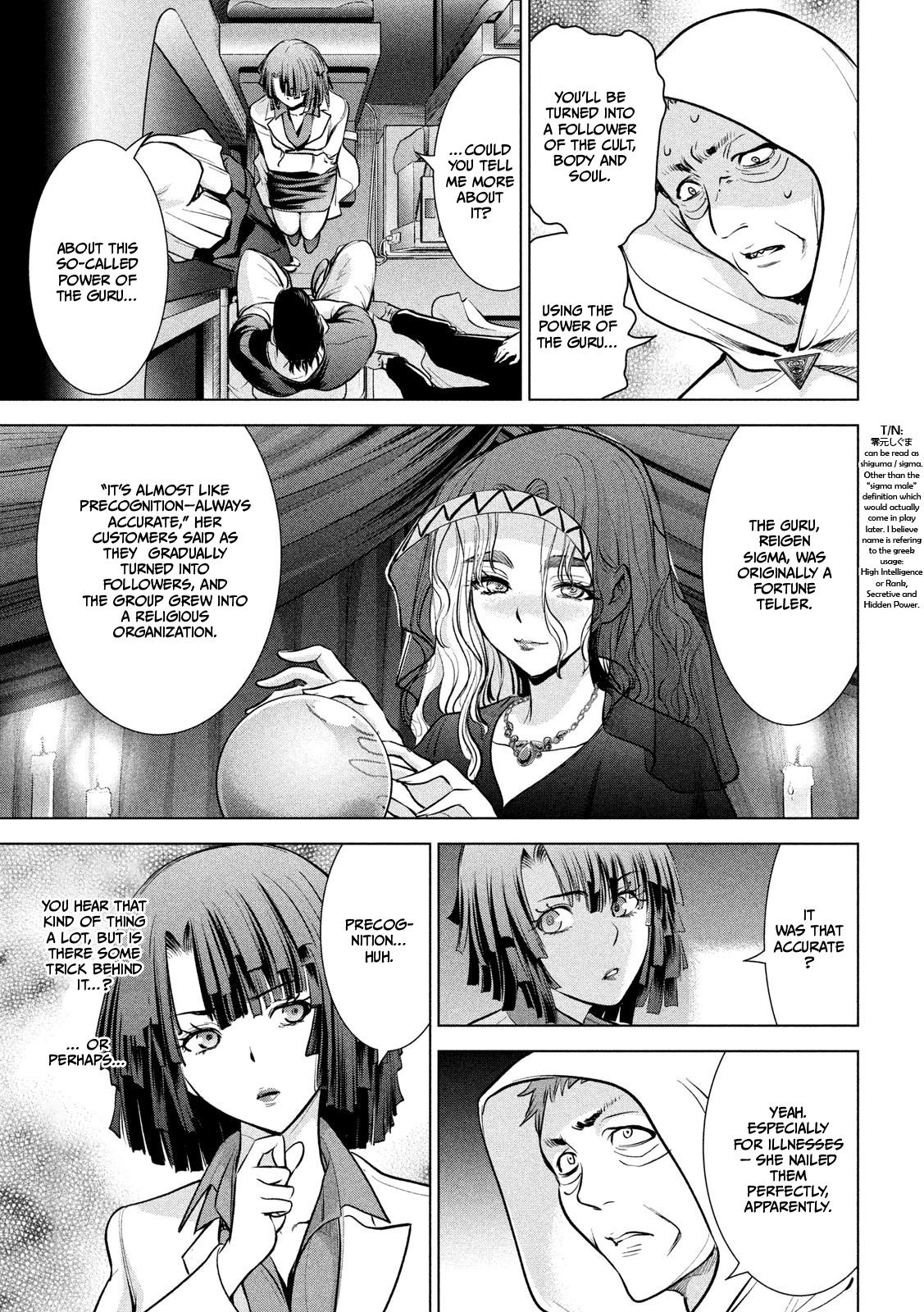 Satanophany Chap 156 - Next Chap 157