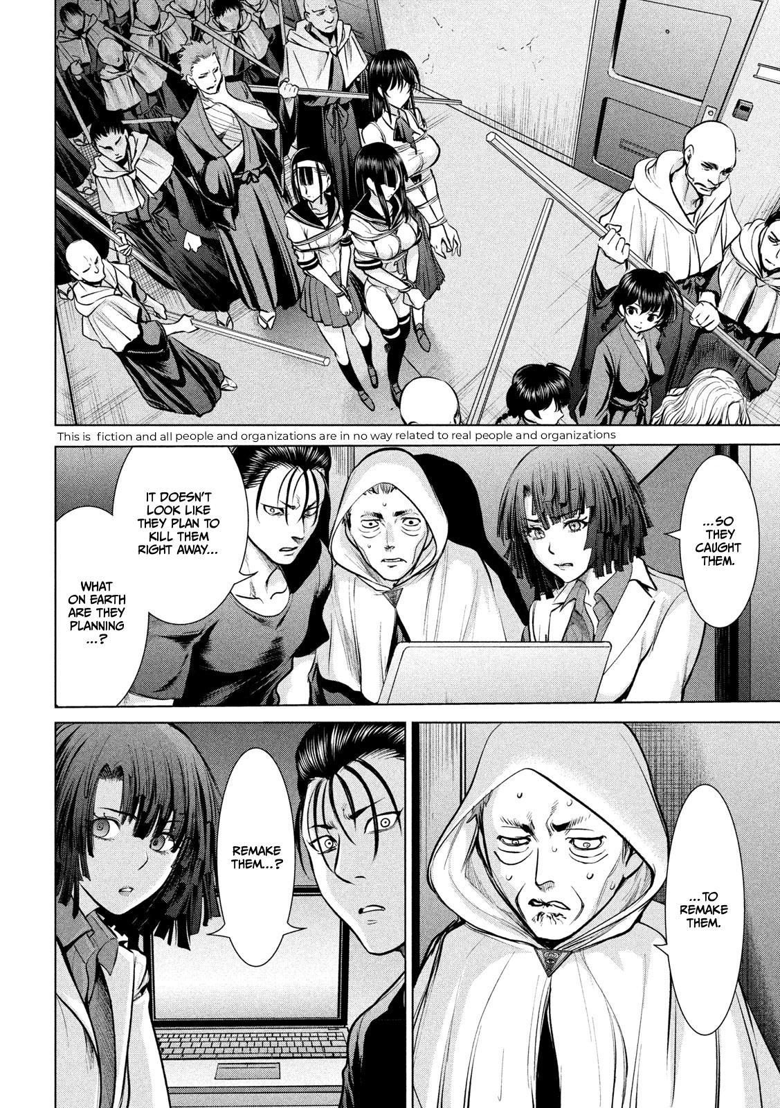 Satanophany Chap 156 - Next Chap 157