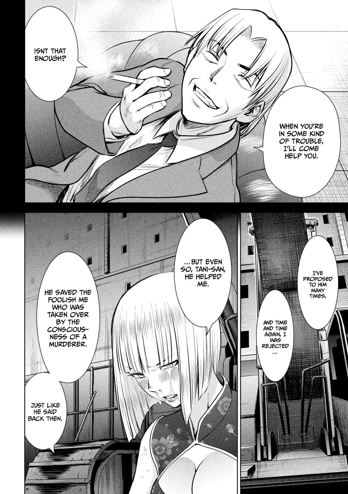 Satanophany Chap 158 - Next Chap 159