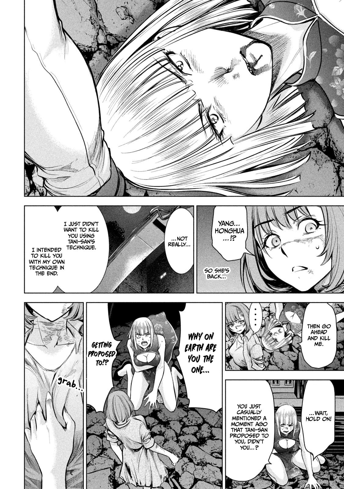 Satanophany Chap 158 - Next Chap 159