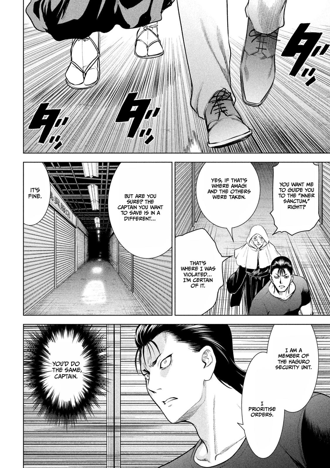 Satanophany Chap 159 - Next Chap 160