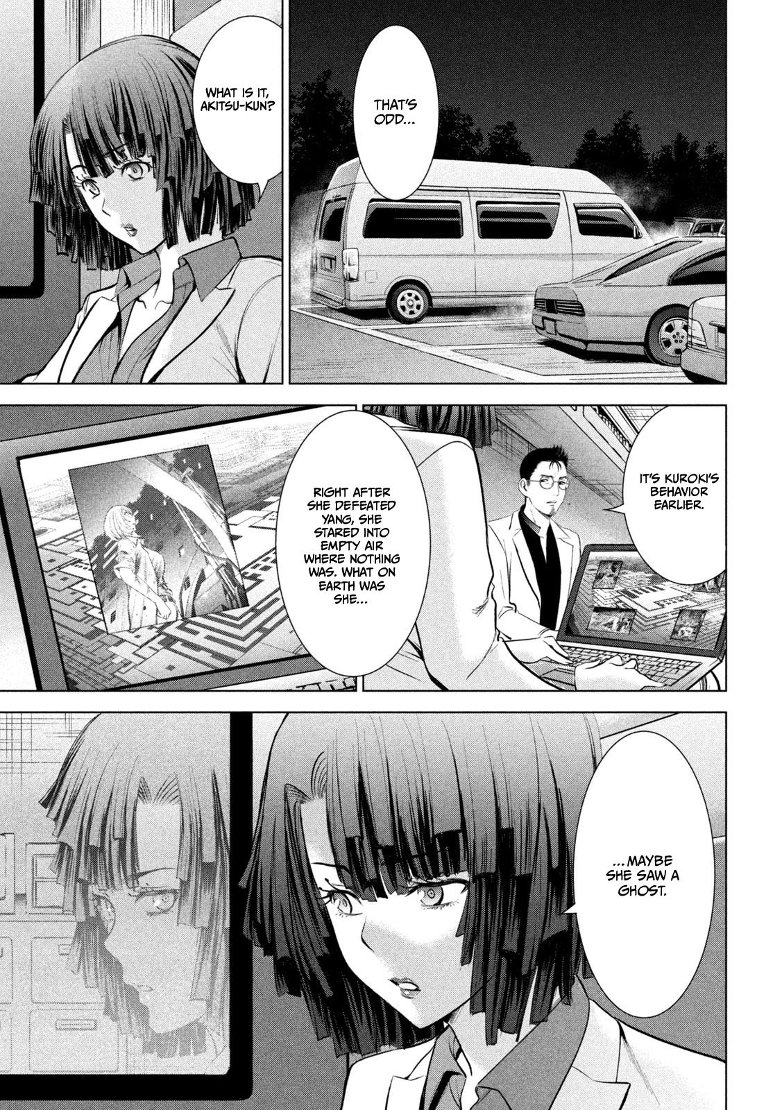 Satanophany Chap 159 - Next Chap 160