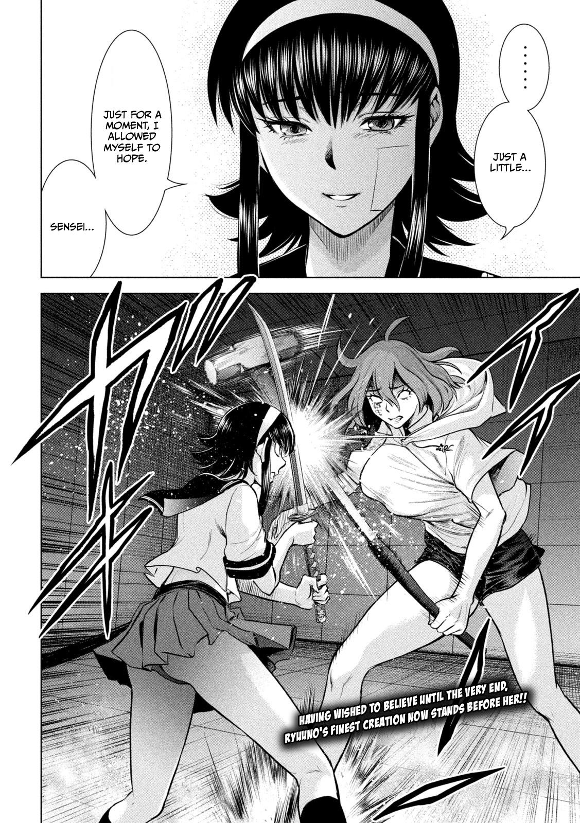 Satanophany Chap 159 - Next Chap 160