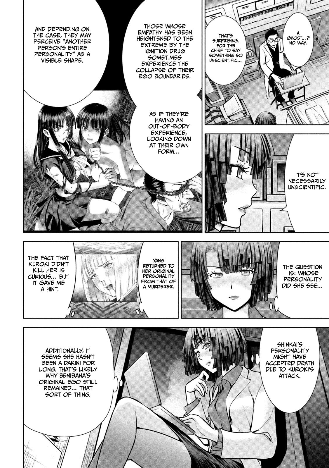 Satanophany Chap 159 - Next Chap 160