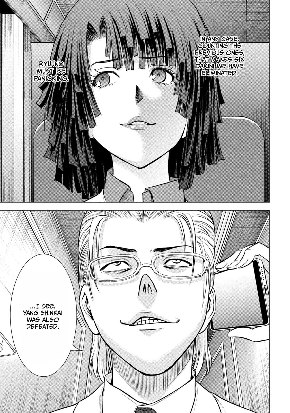 Satanophany Chap 159 - Next Chap 160