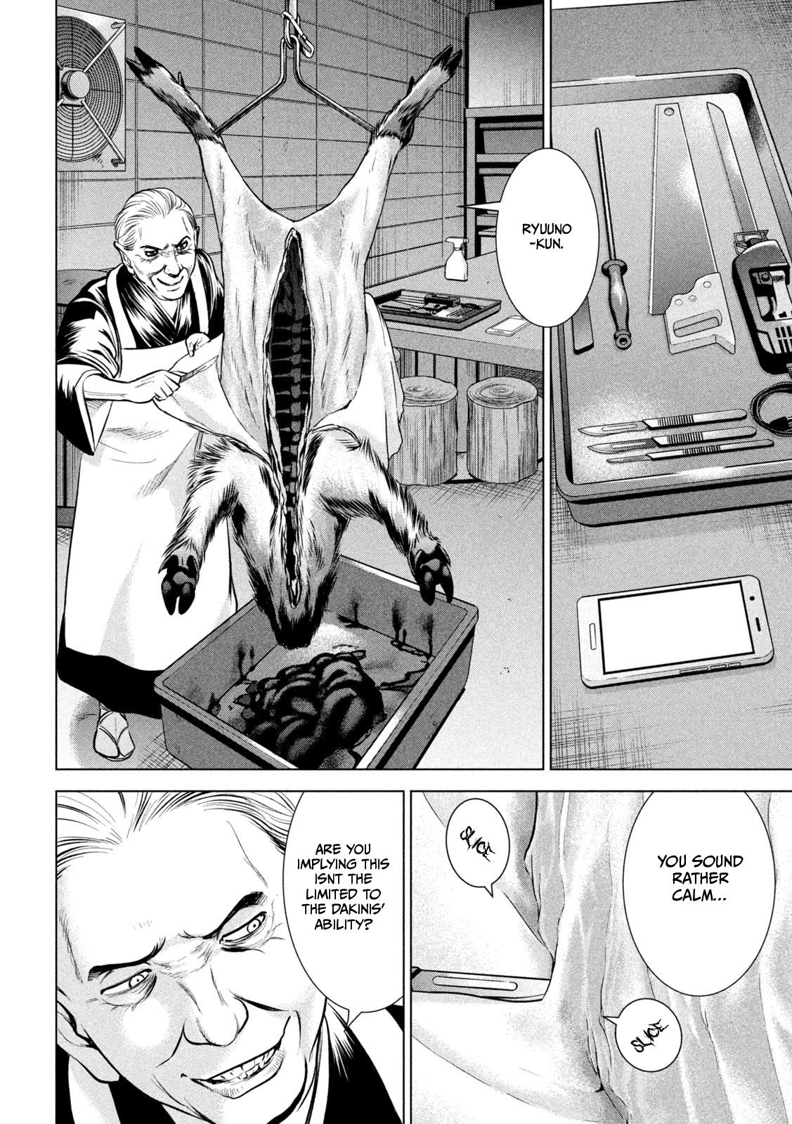 Satanophany Chap 159 - Next Chap 160